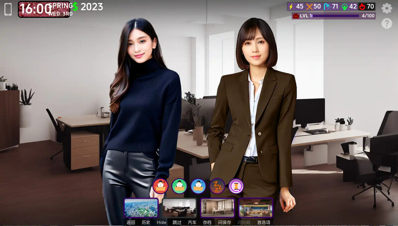 真人SLG/沙盒/动态3C 遗产*逆袭（DLegacy）v0.4.5.1 汉化中文 PC端 汉化版 预览图