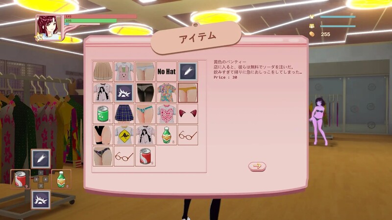 3D动作ACT/互斗强行/全动态3C 被诅咒的内裤（Cursed Pantsu）V1.1 (STEAM官中 PC端 官中版 预览图