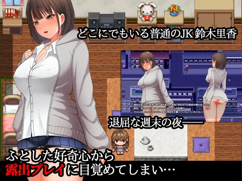 夜行 Night Stroll Build.12667778 STEAM官中版 豪华版 PC端 预览图