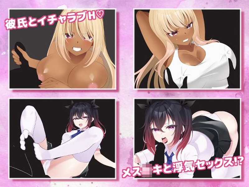 沙盒SLG/2C 耶云的影（Obscured By High Clouds）V1.4 原版生肉 PC端 日文原版 预览图
