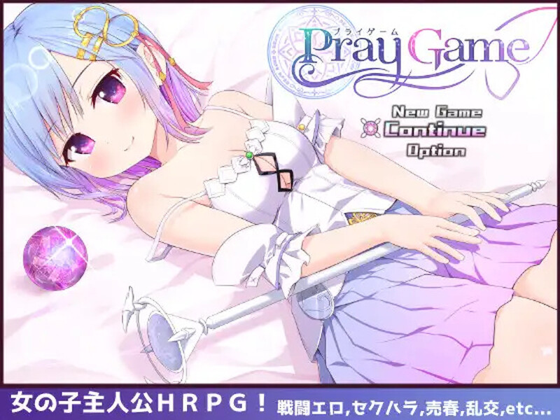 祈愿诗篇（Pray Game）-V1.08-(STEAM官中 PC端 官中版 预览图
