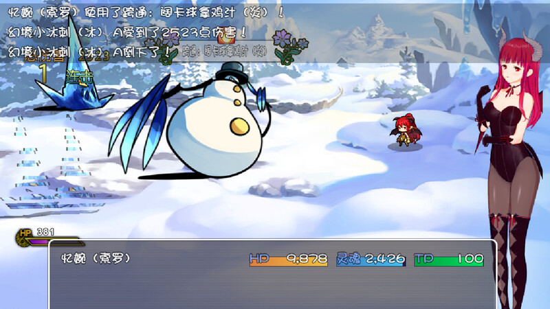 索罗灵魂之戒 Build.8332135 STEAM官中版+全DLC+剧情包 PC端 官中更新版 预览图