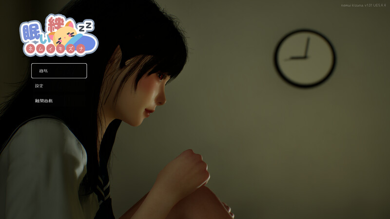 V1.0.1 PC端 官中版 预览图