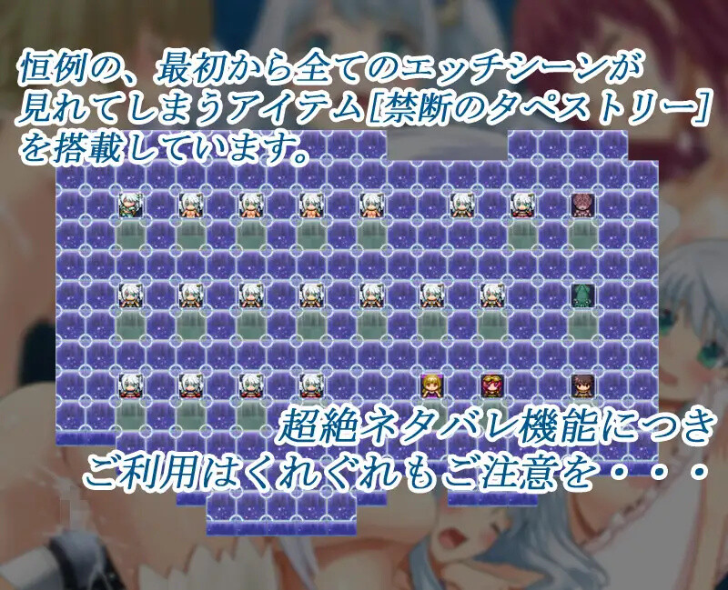 艾露可可-单翼的爱玩姬 （アールココ-片翼の愛玩姫-）V2.53 精翻汉化 双端 汉化版 预览图