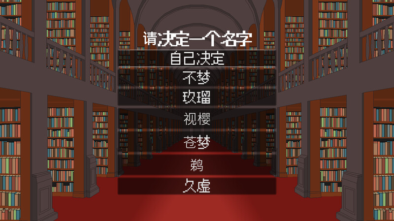 V25.05.03 PC端 官中版 预览图