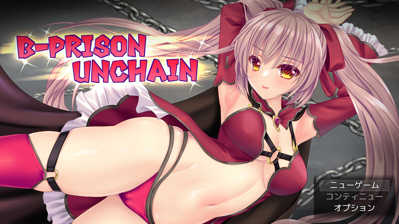 B号监狱：破锁狂徒（B-PRISON）V1.0.1 PC端 AI汉化版 预览图