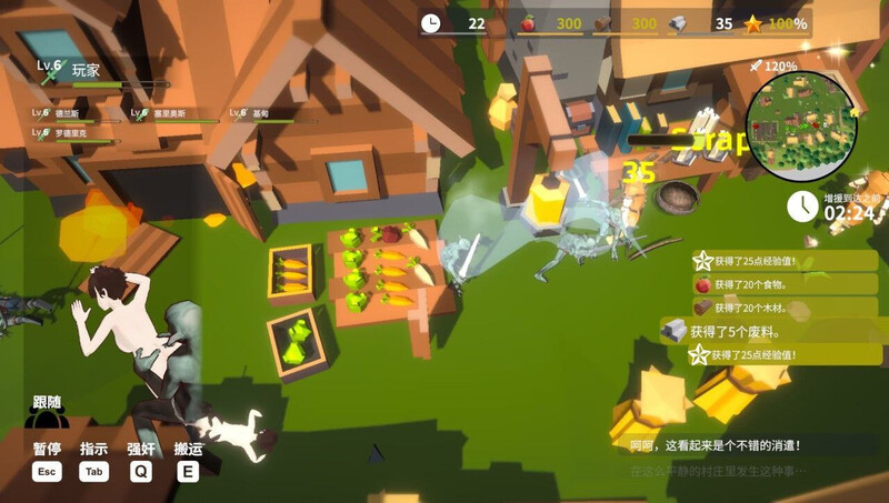 目标是！成为哥布林大师！完整版（目指せ!ゴブリンマスター 完全版アップデートパッチ）V1.1.1 DL官中 1.8 PC端 官中完整版 预览图