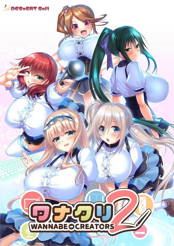DL6月新作【拔作ADV/后宫多P/汉化】ワナクリ2 豪華限定版 V1.0.1 PC端 AI汉化完整版 预览图
