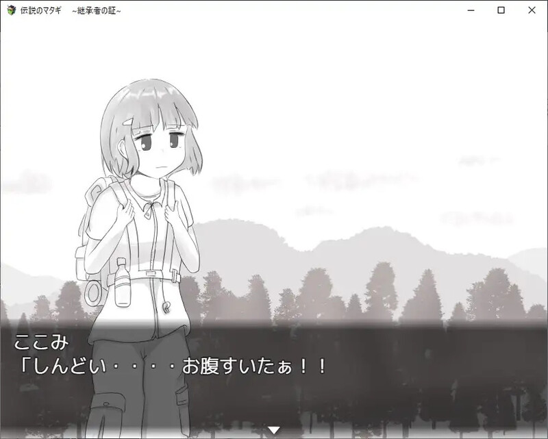 传奇的马塔吉继承的证明（伝説のマタギ ~継承者の証~）V1.20 内嵌AI汉化版 双端 预览图