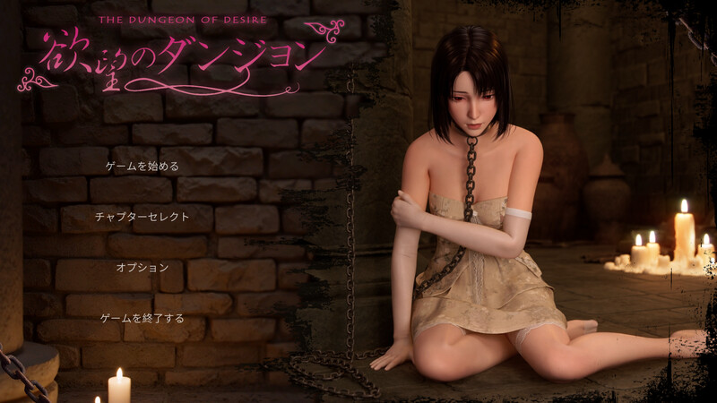 V1.0 PC端 官中版 预览图