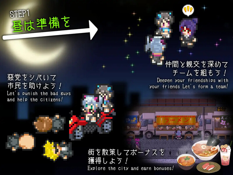 盗贼猫的剧情榨精记录（ドロケイ）V1.0.4 PC端 AI汉化版 预览图
