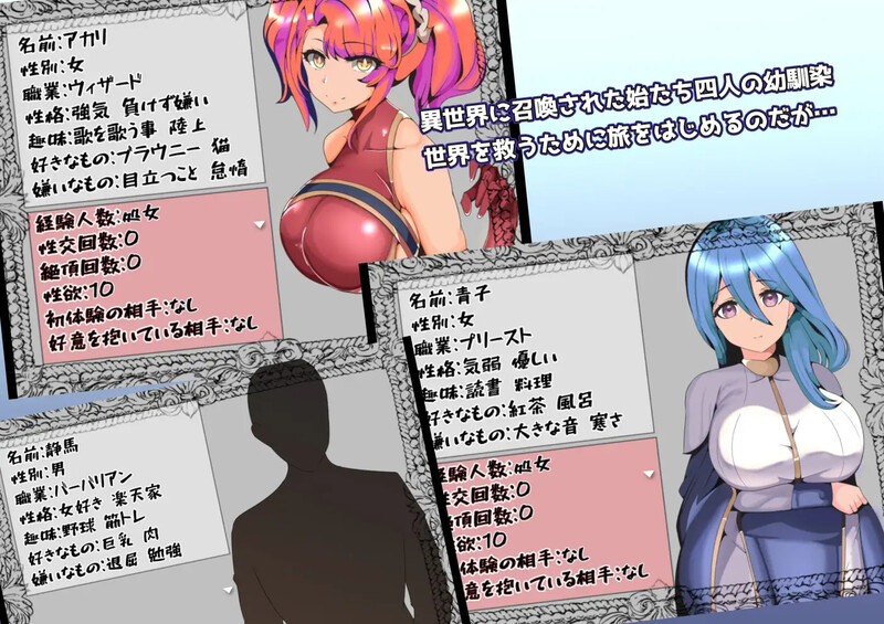 内嵌AI汉化版 V1.0 双端 预览图