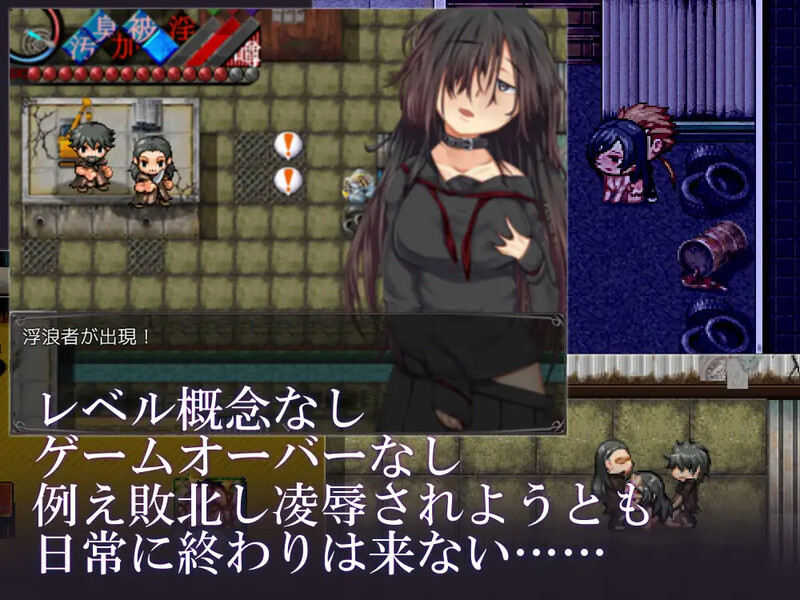 烙園樂園（烙園～ラクエン～）V1.0.1 内嵌AI汉化版 双端 预览图
