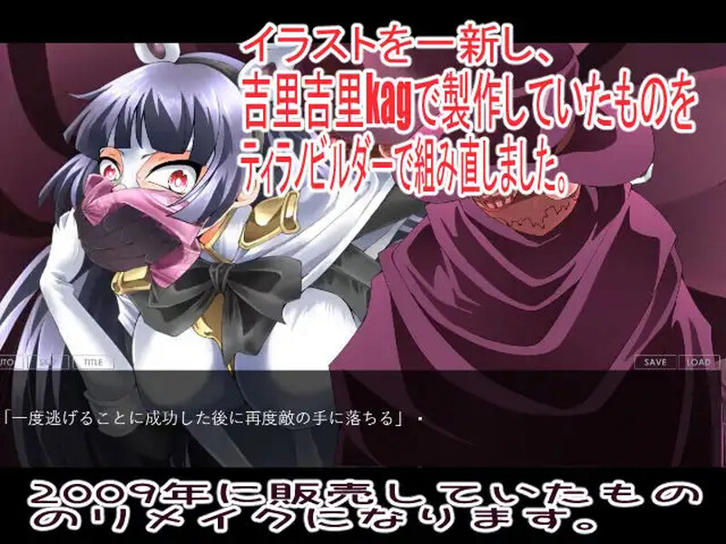DL5月新作【ADV/动态/汉化】绝对兔女郎Crescent Bunny Re（絶対兎少女クレセントバニーRe）V1.0 PC端 AI汉化版 预览图