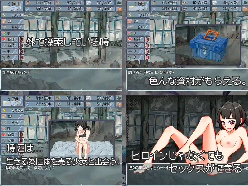 V1.03 双端 官中版 预览图