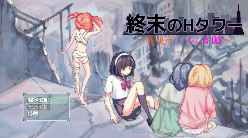 V1.03 双端 官中版 预览图