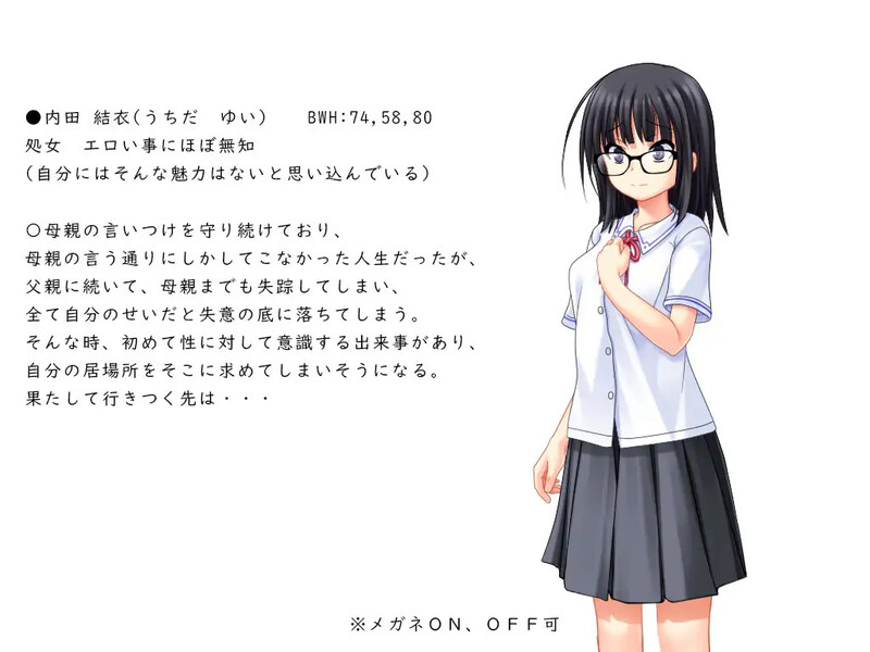 花蕾绽放之时▫️ 蕾が開花する時▫️ V1.0 PC端 AI汉化版 预览图