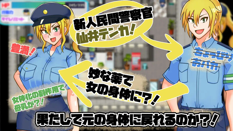 V1.0.1 PC端 AI汉化版 预览图