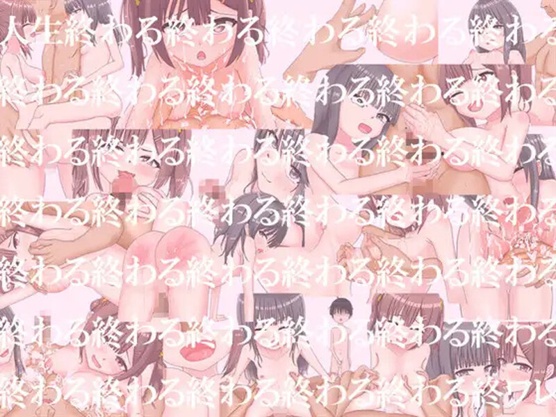 ～欢迎光临!!～（メスガキ銭湯～いらっしゃいませ！！～）V1.0 内嵌AI汉化版双端 预览图