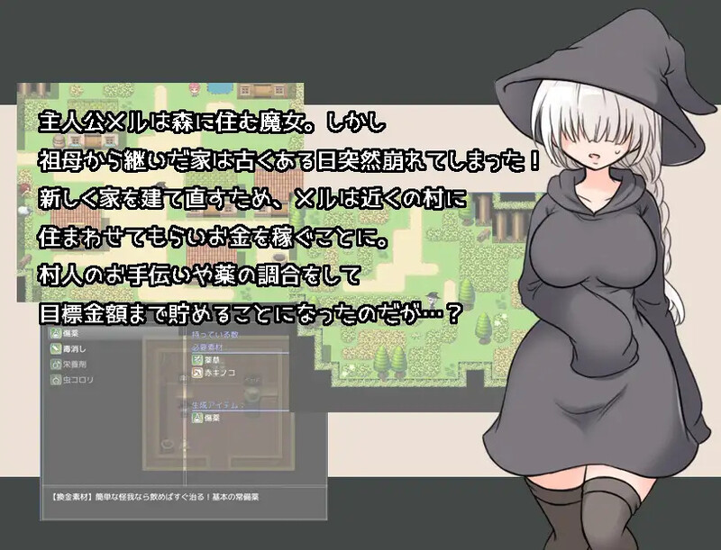V1.0 PC端 AI汉化版 预览图