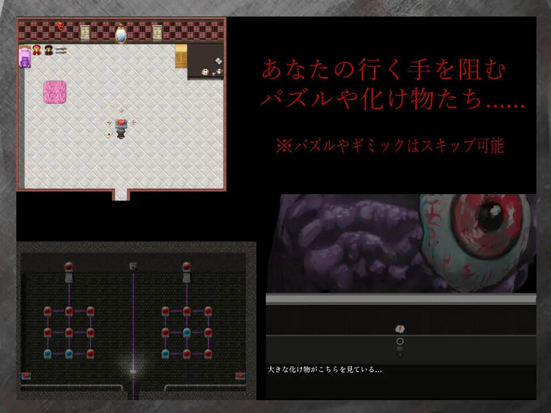 修理▫️ Réparation▫️ V1.0 PC端 AI汉化版 预览图
