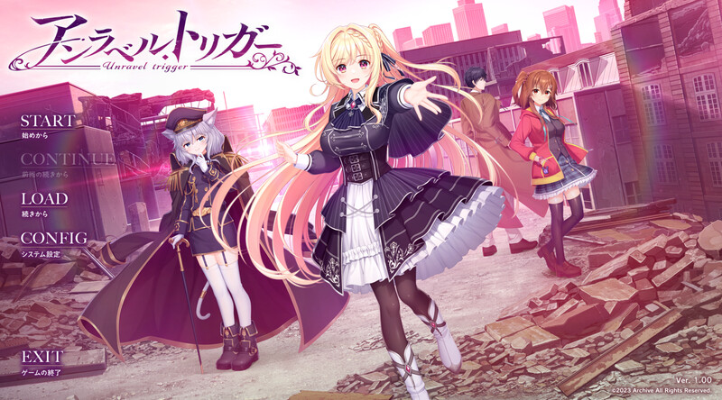 战争前奏-（アンラベル・トリガー -Prelude to War-）V1.0 PC端 AI汉化版 预览图
