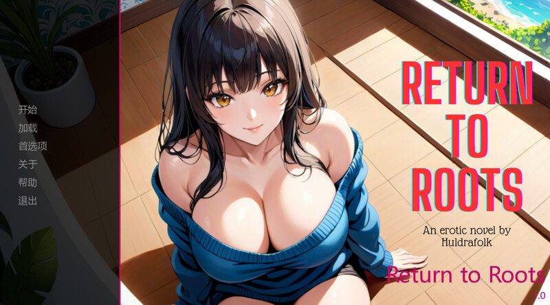 AI绘画生成/动态2C 回归本源/回归根源（Return to Roots） V0.7 汉化中文 PC端 汉化版 预览图