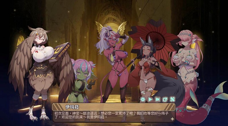 伊甸守护者（伊甸守護者）V1.3 STEAM官中 PC端 官中版 预览图