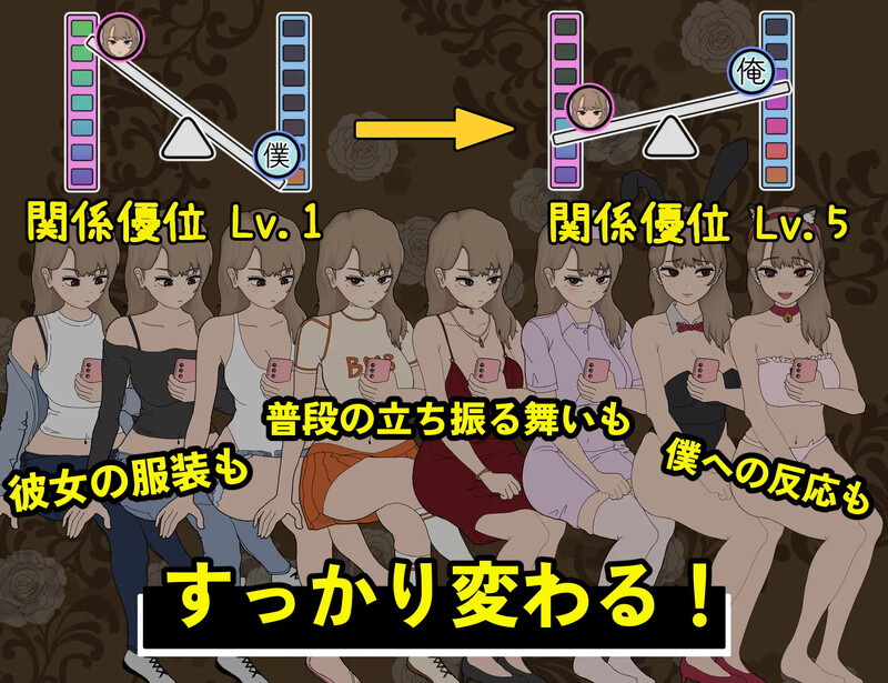 STEAM官中V1.1.8 PC端 官中版 预览图