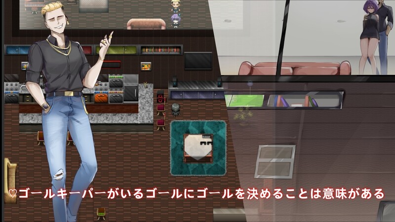 ST12月新作 探索RPG/动态/官中 她的爱是一种施舍（彼女の愛は一種の施し）V1.0 STEAM官中完整版本 1.4 PC端 预览图