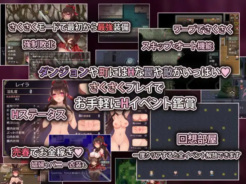 阿尔迪亚之塔 アルディアの塔 V1.03 STEAM官方中文版 PC端 官中版 预览图