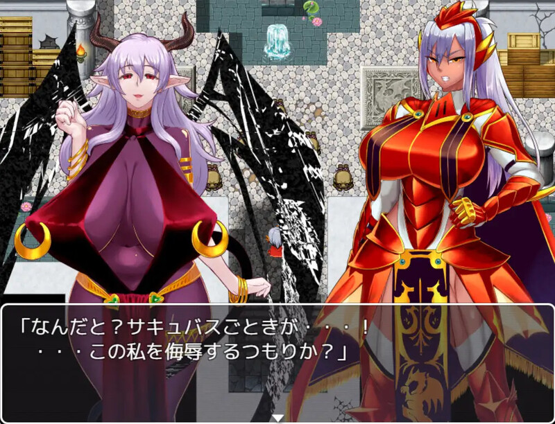 DL8月新作 回合RPG/2C 红莲的龙骑士与堕淫的城堡（紅蓮の竜騎士と堕淫の城）V1.02 PC端 AI汉化完整版 预览图