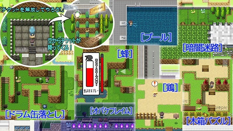 探索RPG/学院露出/2C 可用于女生的色情券！～与班级里的女生们发生那种事情！这种事情！～ v56c PC端 预览图