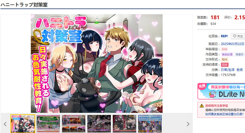 V1.0 PC端 AI汉化版 预览图