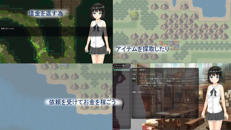 Maiden）V1.0端 PC端 AI汉化版 预览图