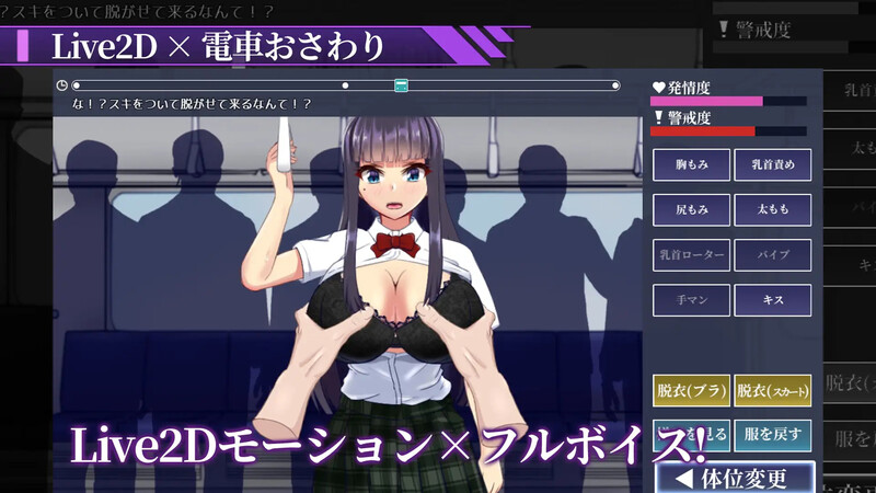全CG V1.0.1 PC端 AI汉化完整版 预览图