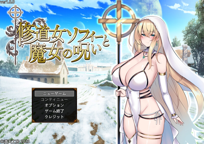 V1.0 PC端 AI汉化版 预览图