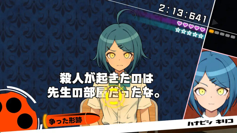 抖M学园与杂鱼们的新任教师（ザコオスロンパ ドMの学園とザコオスの新任教師）V1.0 汉化中文 PC端 汉化版 预览图