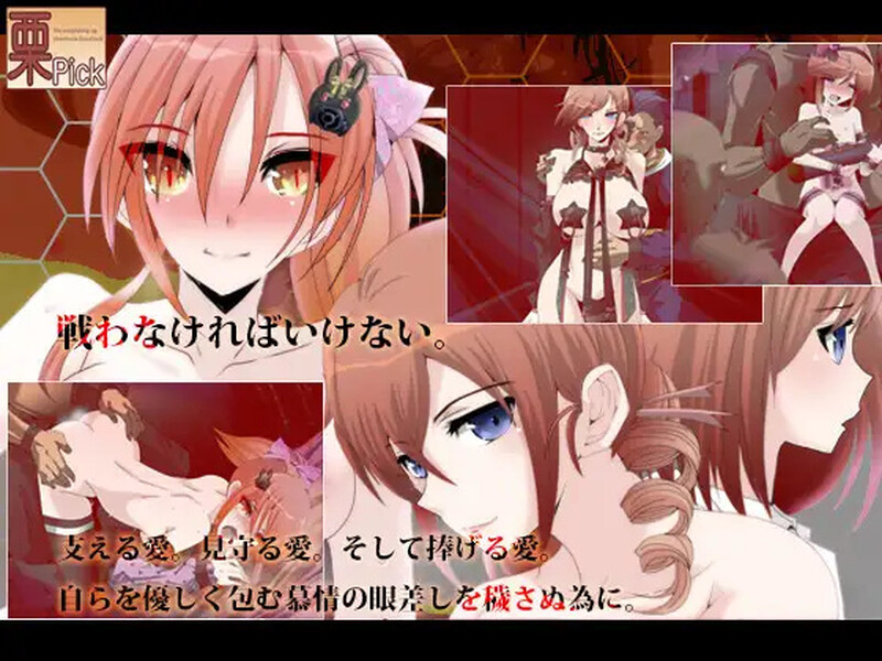 C.U尼特罗丽奴（C.Uニトロニィル）V1.04 精翻汉化 PC端 汉化版 预览图
