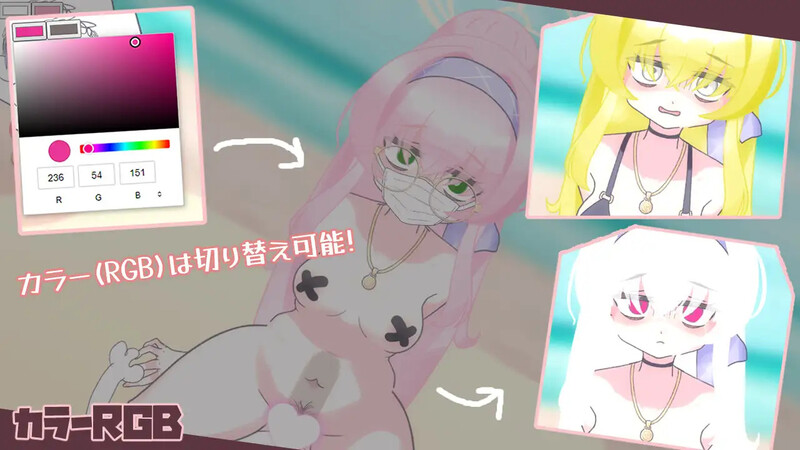 性处理档案（性活アーカイブ）V1.0 原版JP+视频 PC端 日文原版 预览图