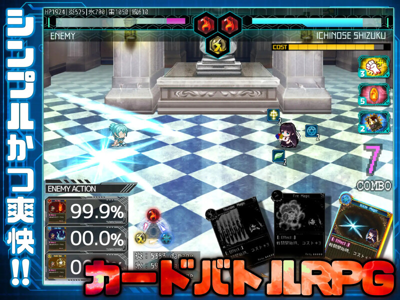 爆款RPG/制服JK 状態異常 =Abnormal Condition= ～弱体化/薬物中毒/恐怖/魅了編～ PC端 更新版 预览图
