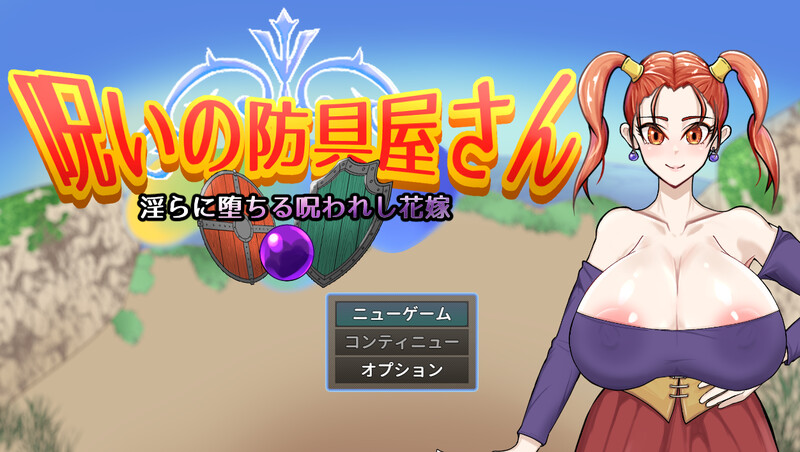 V1.0 PC端 AI汉化版 预览图