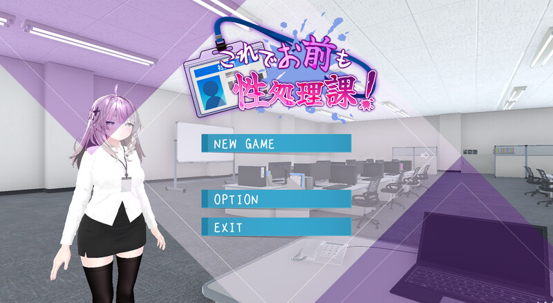 V1.0 PC端 官中版 预览图