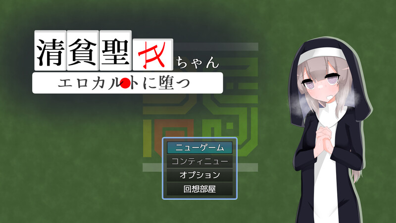 V1.0.1 双端 AI汉化版 预览图