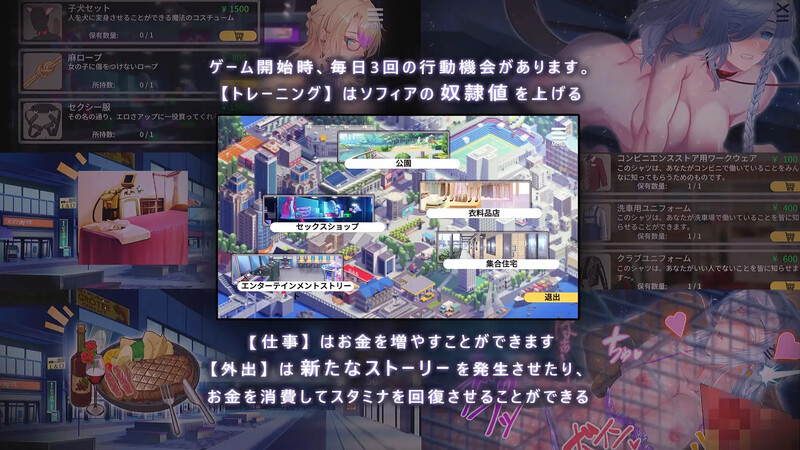 母娘调教（人妻コンディショニング）V1.35 DL官中 双端 官中版 预览图