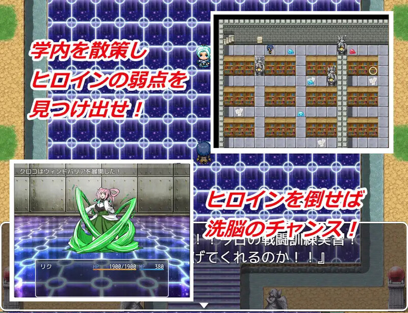 玛伽堕落少女（マガ・コラプテッドガールズ）V1.0 内嵌AI汉化版 双端 预览图