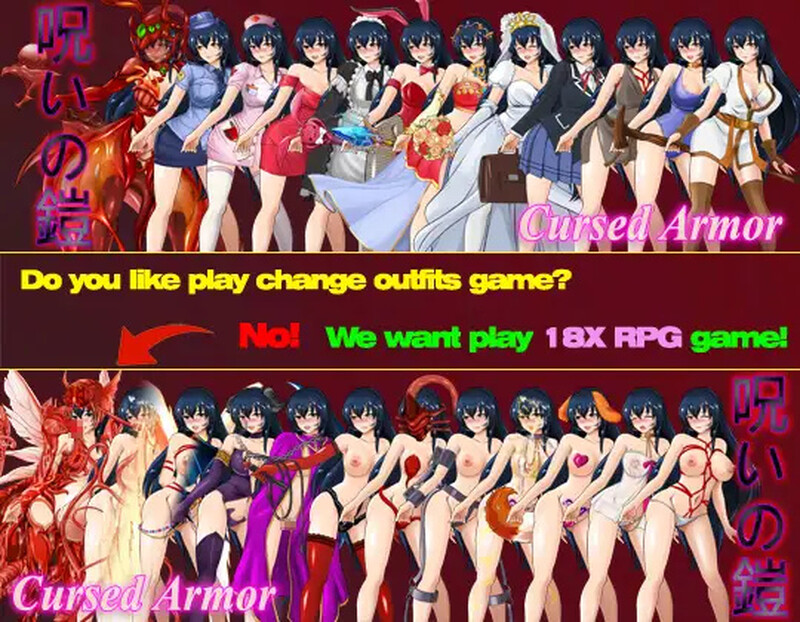 诅咒铠甲（呪い的铠甲）V3.01 DL官中 PC端 官中版 预览图