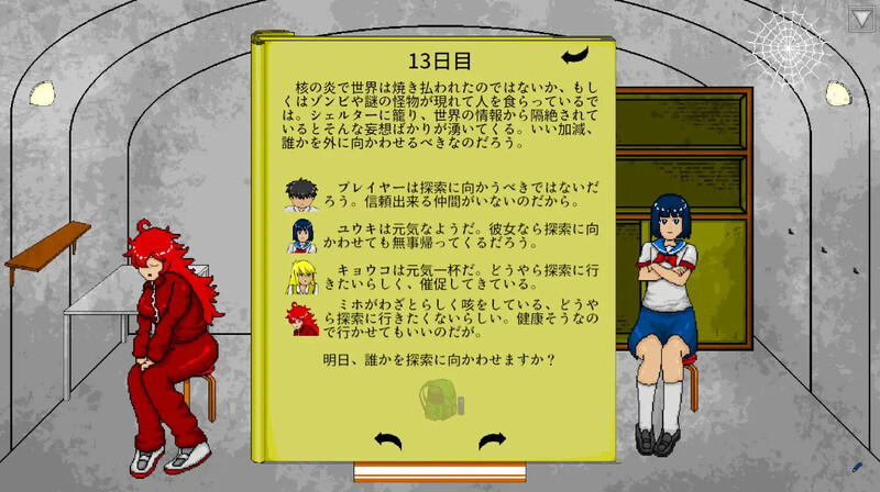 V1.8 PC端 AI汉化版 预览图