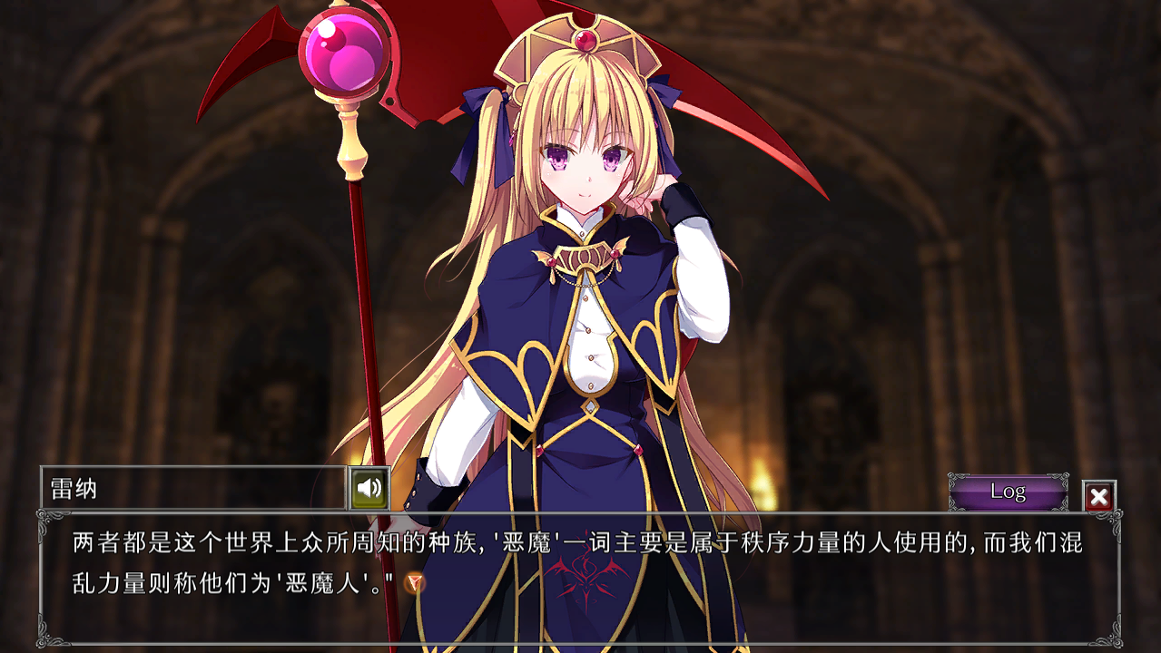 策略SLG/汉化 地下城军团向魔王献上少女/ダンジョンズレギオン-魔王に捧ぐ乙女の肢体 Ver1.32K 官方中文完整版 PC端 官中完整版 预览图