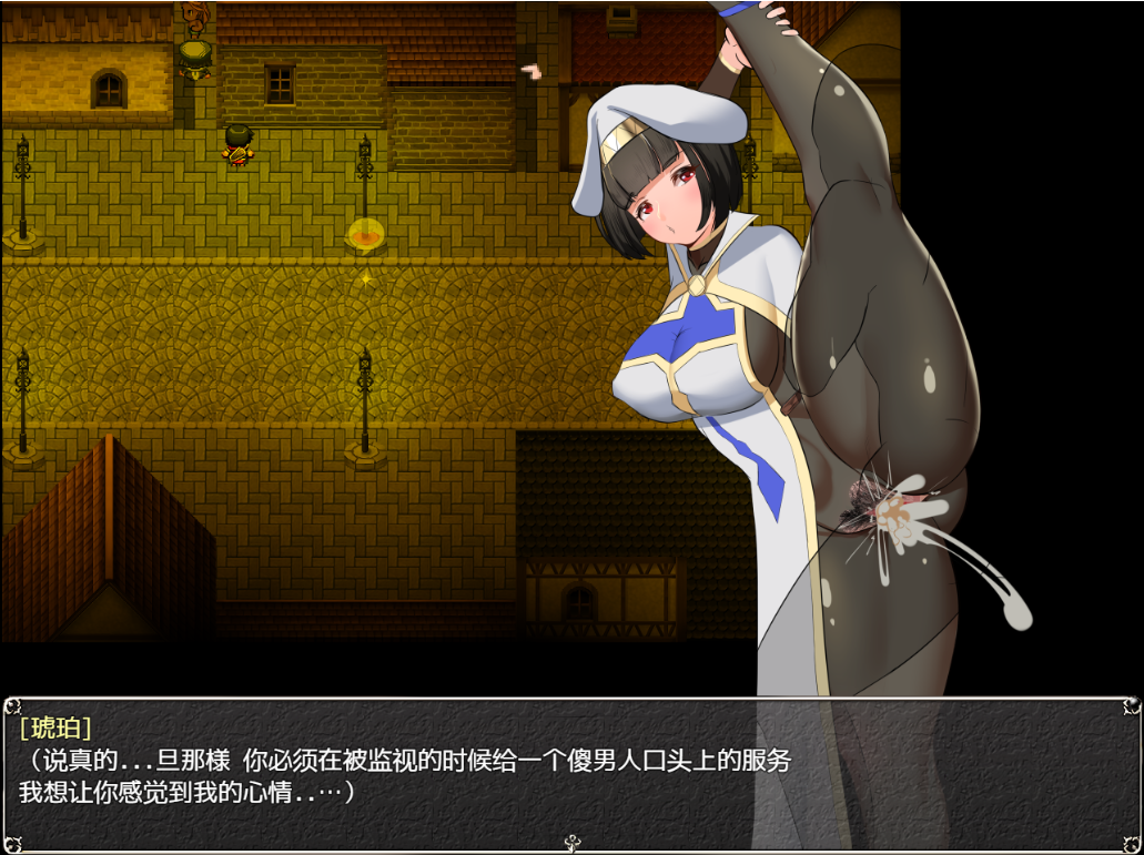 爆款RPG/汉化 NTR女祭司 Nymphomania Priestess V0.57 云翻汉化版 PC端 预览图